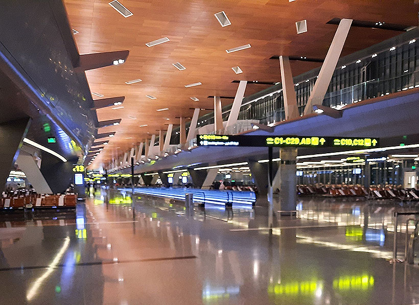 Doha International Airport