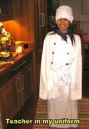 Uniform