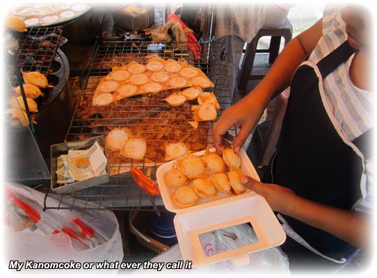 Kanom in Bangkok/ FUNKY TOWN