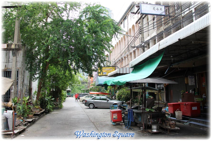 Aladdin's adventure in Bangkok/ FUNKY TOWN