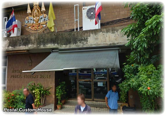 Aladdin's adventure in FUNKY TOWN/ Bangkok