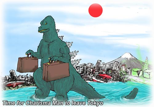 Charisma Man's adventure in Tokyo