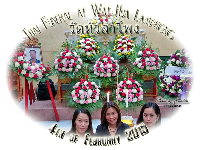 Thai Funeral at Wat Hua Lamphong (วัดหัวลำโพง)