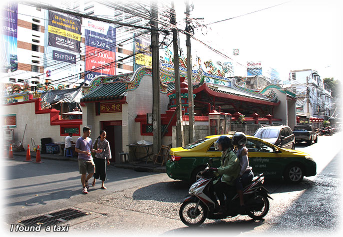 Chao Phraya Tourist Boat - Temple Tour