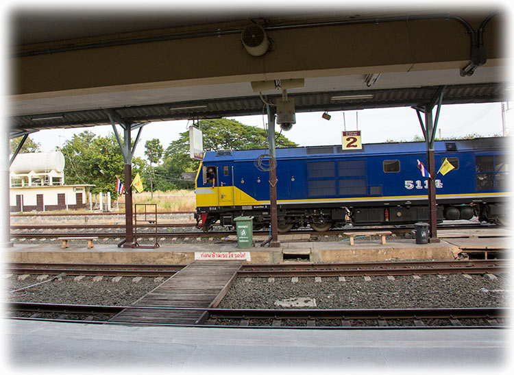Udon Thani Railway station