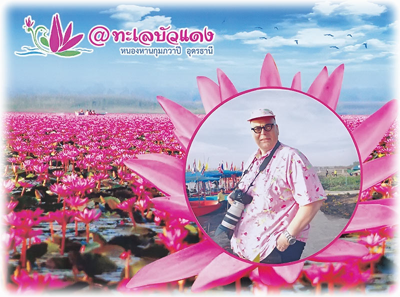 Red Lotus Sea/ ทะเลบัวแดง in Udon Thani