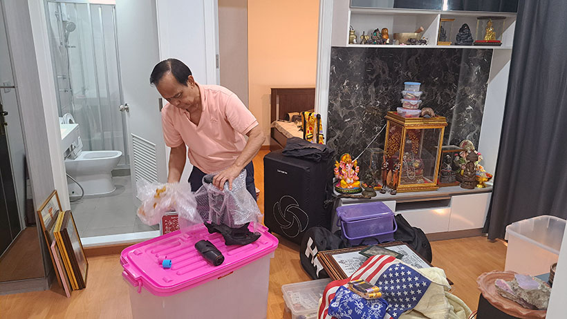 The President Sukhumvit, คอนโด เดอะ เพรสซิเด้นท์ สุขุมวิท - สมุทรปราการ