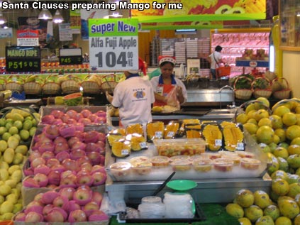 Mango